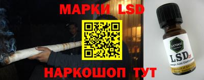 MDMA Краснознаменск