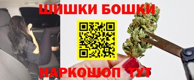 MDMA Краснознаменск