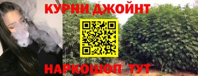 MDMA Краснознаменск