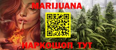 MDMA Краснознаменск