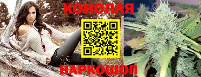 MDMA Краснознаменск