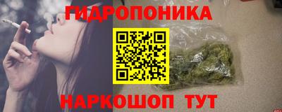 MESCALINE Краснокаменск
