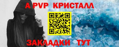 MDMA Краснознаменск