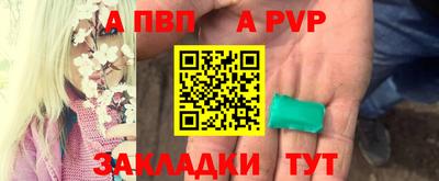 MESCALINE Краснокаменск
