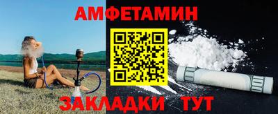 MDMA Краснознаменск