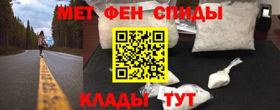 MDMA Краснознаменск