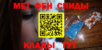 MDMA Краснознаменск