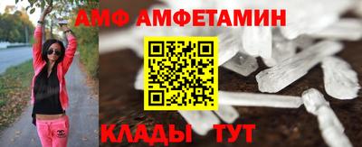 MDMA Краснознаменск