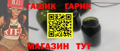 первитин Краснодар