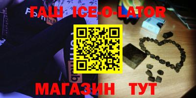 первитин Краснодар