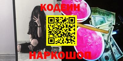 MDMA Краснознаменск
